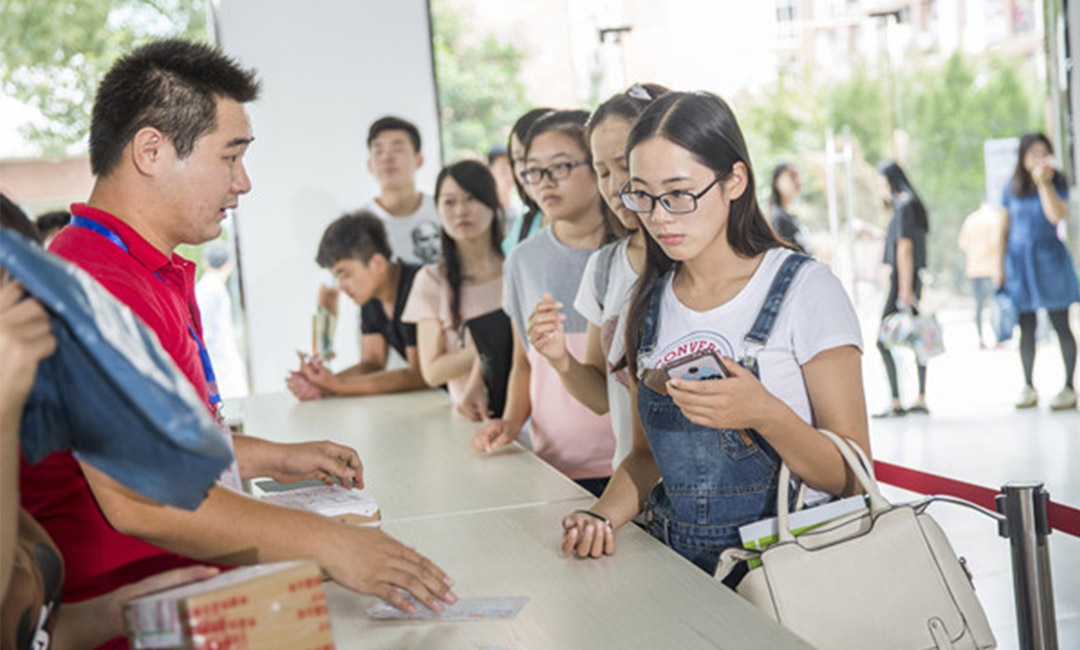 玉溪快立方会议系统案例